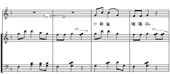 音乐节拍知识简谱_小星星简谱(5)