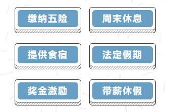 2023鄂尔多斯蒙艺职业高中教师招聘41人公告